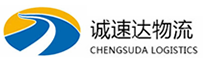 湖州到吴江区物流公司